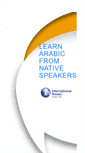 Mobile Screenshot of ihcairo-elearn.com